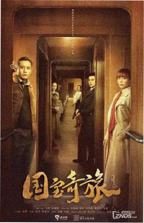 短剧大全在线观看之离婚后我成了金牌制片人